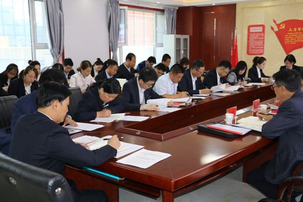 泓源公司“不忘初心、牢記使命”主題教育讀書班開班式暨黨委理論學(xué)習(xí)中心組學(xué)習(xí)會舉行(圖2)