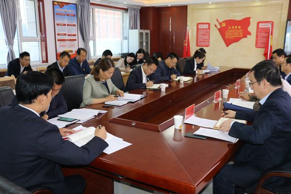 泓源公司召開“不忘初心、牢記使命”主題教育讀書班第二次交流研討會(圖2)