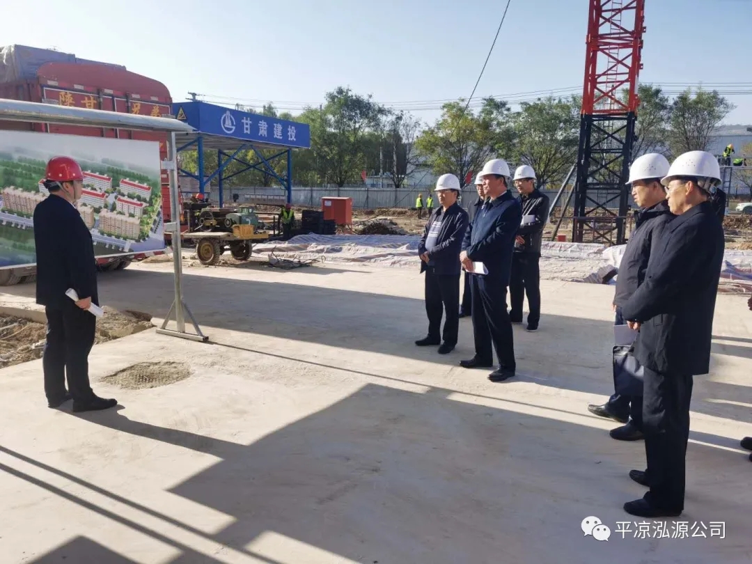 市委辦公室、市政府國資委督查泓源公司工作(圖2)