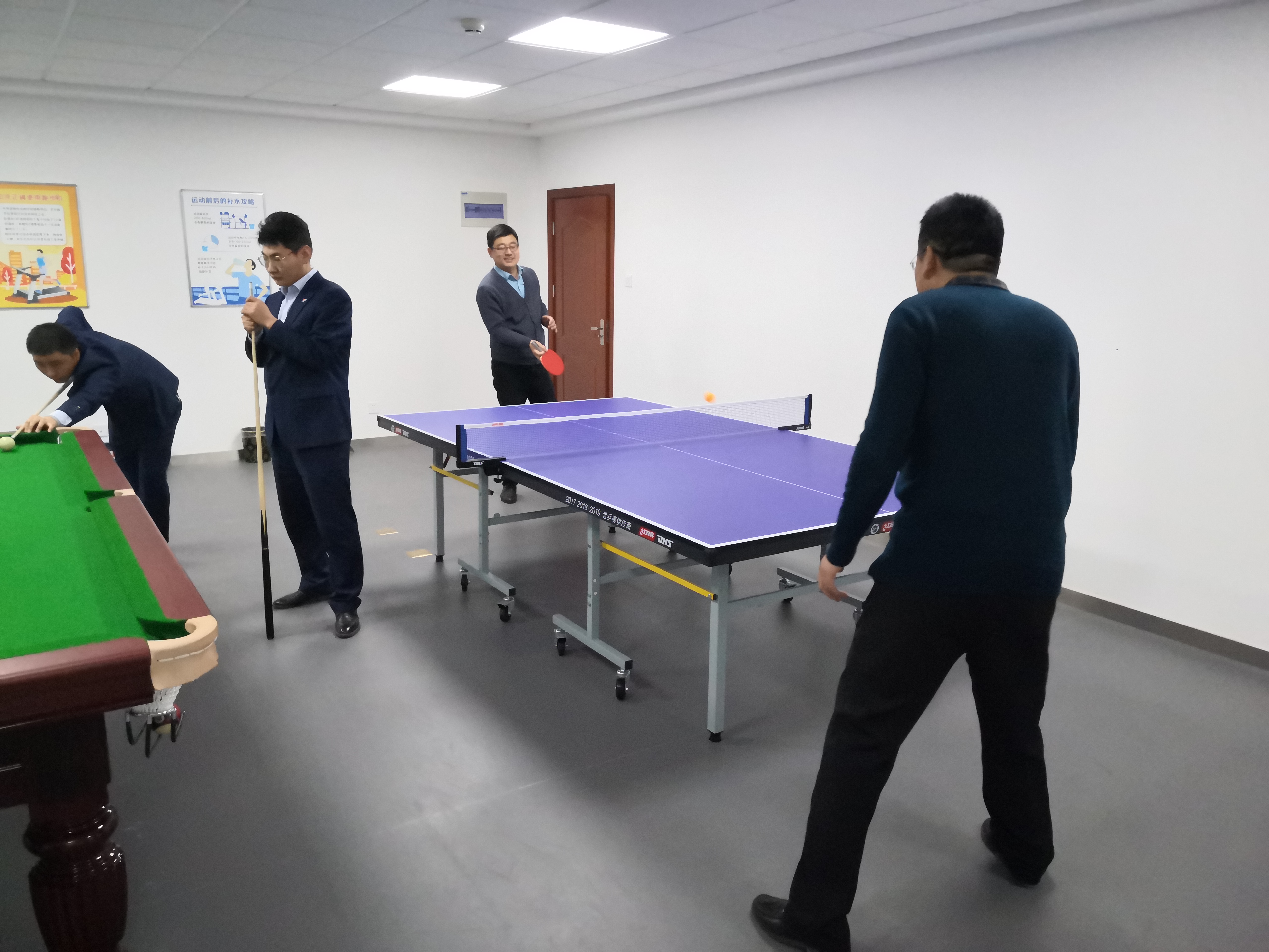 泓源公司舉辦“慶元旦、迎新春”職工乒乓球臺(tái)球比賽(圖6)