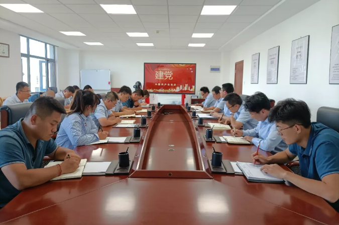 泓源公司團(tuán)委召開黨史學(xué)習(xí)專題團(tuán)課(圖1)